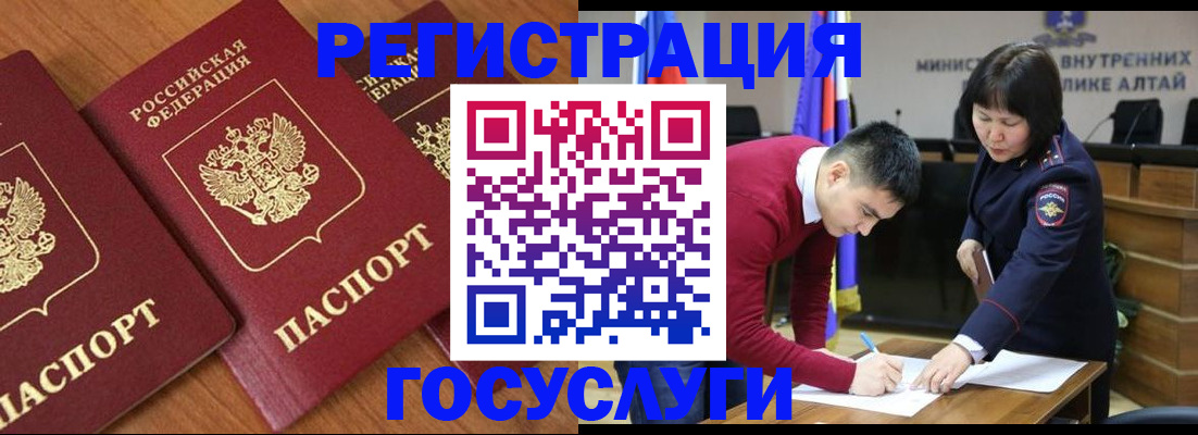 форма 3 в Лысково